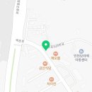 대박종합건재