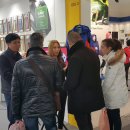 대성지퍼