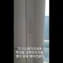 위니아에어컨냉동