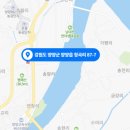 양양산업㈜ 이미지