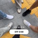 청계스크린골프 | [동분서주 - 임장 챌린지 ] 동대문구 임장후기