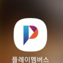메가박스코엑스몰챔피언더블랙벨트 이미지