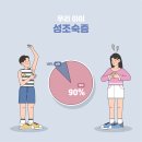 개성소아청소년과의원 네이버블로그