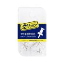 평화문구 이미지