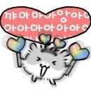 남애 스쿠버리조트 이미지