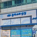 금빛로2번길 이미지