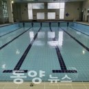 내수국민체육센터 이미지