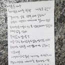 럭키애드 이미지