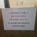 잇츠코인노래연습장 네이버블로그