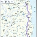 529차 몰운대 일정 이미지