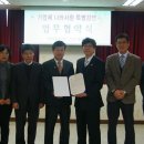 나라사랑 이미지