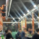 마장동고기집임학점 | [임학] 가성비 소고기와 소주가 2천원인 '마장동고기집' 후기