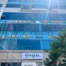 키즈빌치과의원 이미지