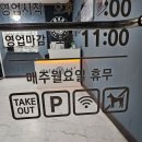 아리비보쌈 이미지