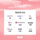 채널-89 이미지