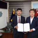 진앤솔법률사무소