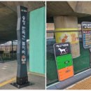 송정농구장 이미지