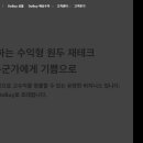 두바이(DOBUY)