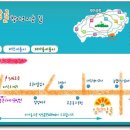 삼다감귤영농조합법인 이미지