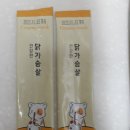 건강한 펫 이미지