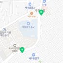 동기카크리닉 이미지