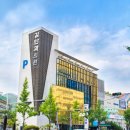 부산김안과의원 이미지