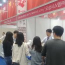 오성프린팅