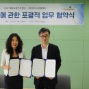 미래융합에듀 이미지