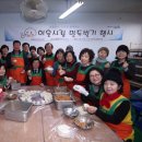 손수만두 이미지