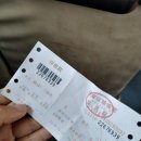 임주식당 이미지