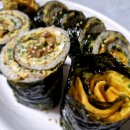 나랑김밥 이미지