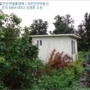 색달동-1 이미지