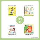행복한누리 이미지