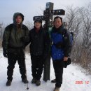 한북정맥 3차 2005년 12월 18일 백운봉,도마치봉 이미지