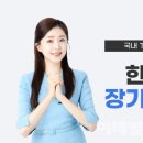 장기상회 이미지