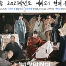 해솔중기 이미지