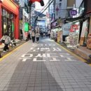 전포