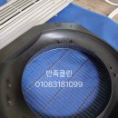 안지랑로 이미지