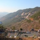 이화령휴게소 앞 이미지