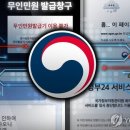 163 이미지