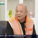 풍류돈 이미지