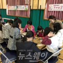 행복에너지충전소 이미지