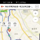 여순로 이미지