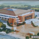 음성실내체육관 이미지