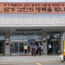 정문상사