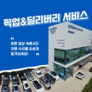 성지공업사 이미지