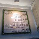하이꼬마김밥 - 안양시 동안구 비산로 18 | 하이꼬마김밥