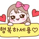 레이저아레나전주한옥