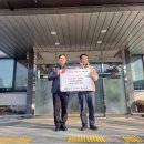공암경로당 충청신문
