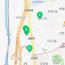 남문로32번길 이미지